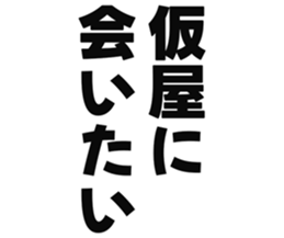 727038051