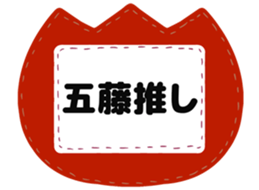 727038108