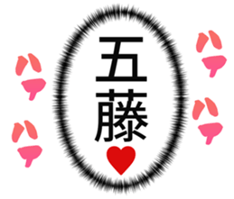 727038111