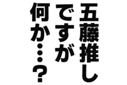 727038113