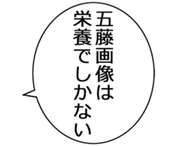 727038115