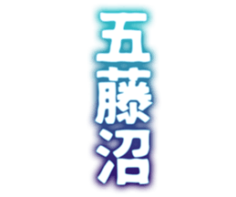 727038116