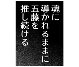 727038117