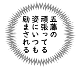 727038119