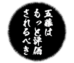 727038120