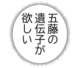 727038121