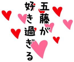 727038122