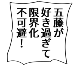 727038125