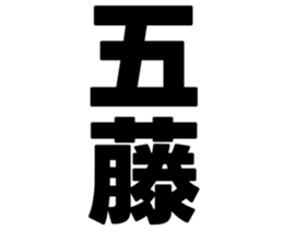 727038127