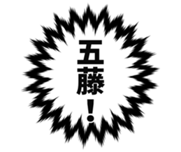 727038128