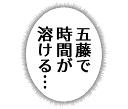 727038129