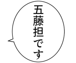 727038130