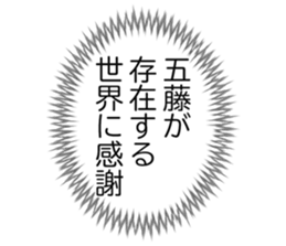 727038131