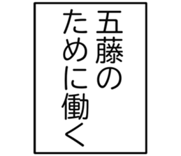 727038132