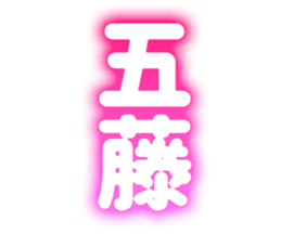 727038136