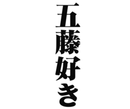 727038137