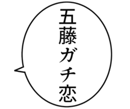 727038138