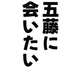 727038139