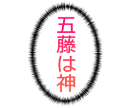 727038141