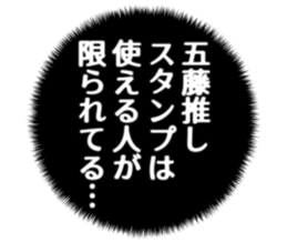 727038144