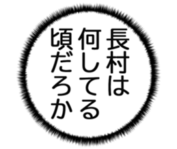 727038594