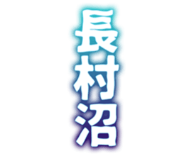 727038596