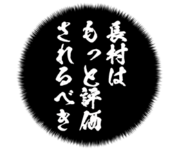 727038600
