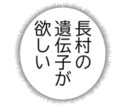 727038601