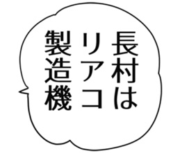 727038604
