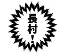 727038608