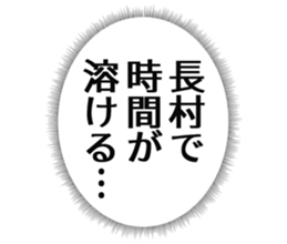 727038609