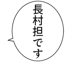 727038610