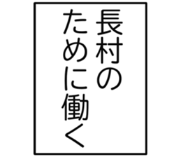 727038612