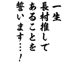 727038613