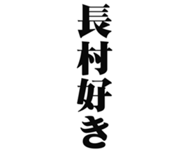 727038617