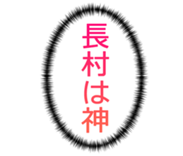 727038621