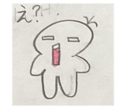 727039103