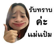 727042768
