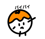 727043163