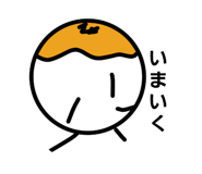 727043180