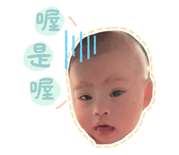 727043220