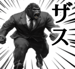 727046690