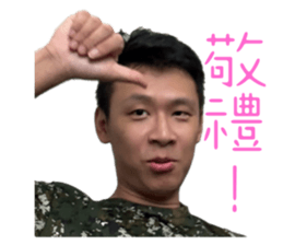 727048752