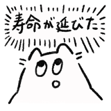 727048897