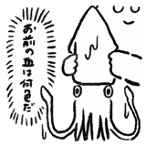 727048903