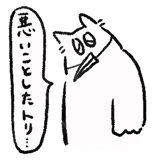 727048908
