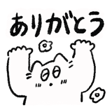 727048910