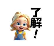 727049657