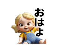 727049658
