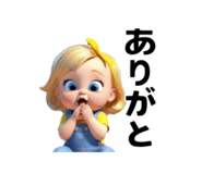 727049662
